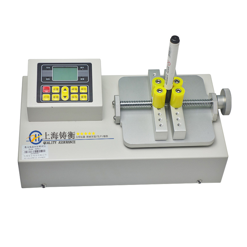 ������ƿ�wŤ���yԇ�x