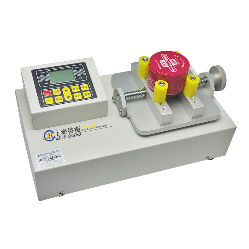 ˎƷƿ�w�Q�o���y(c��)ԇ�x �z�y(c��)ˎƷƿ�wŤ���x ����(sh��)�@��ƿ�w���ؙz�y(c��)�x