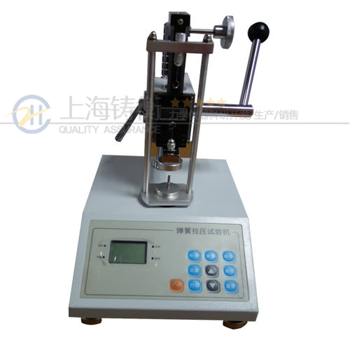 0-150kg���������yԇ�x���Ԅ�(d��ng)��