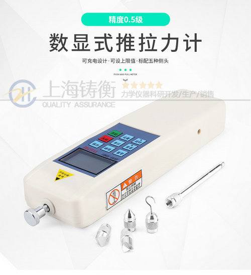  �o���y��Ӌ